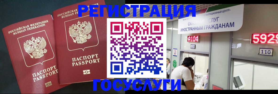 пропишу в квартире в Сертолово