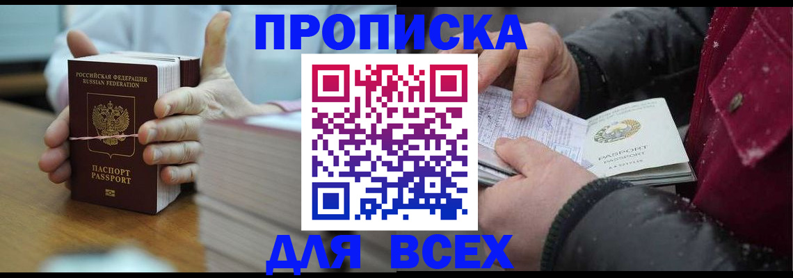 форма 3 в Сертолово