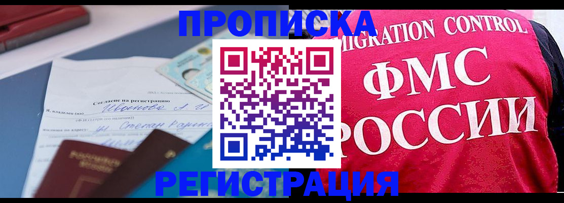 форма 3 в Сертолово